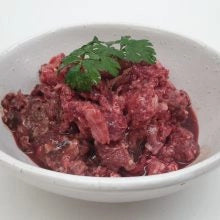 Venison Offal